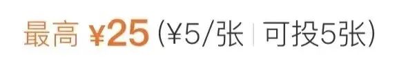 出门拍照就能赚钱，一单最高收益25+，适合新手小白6723 作者:福缘资源库 帖子ID:104569 