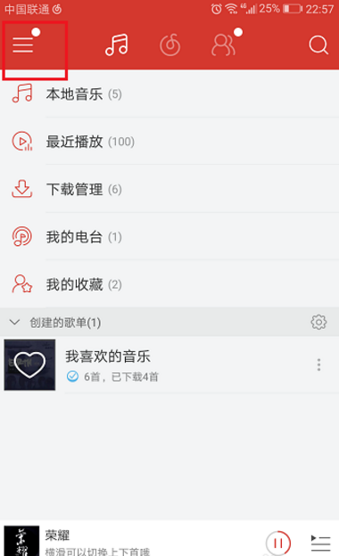 歌曲库_mp3歌曲免费下载库_约翰库缇斯歌曲
