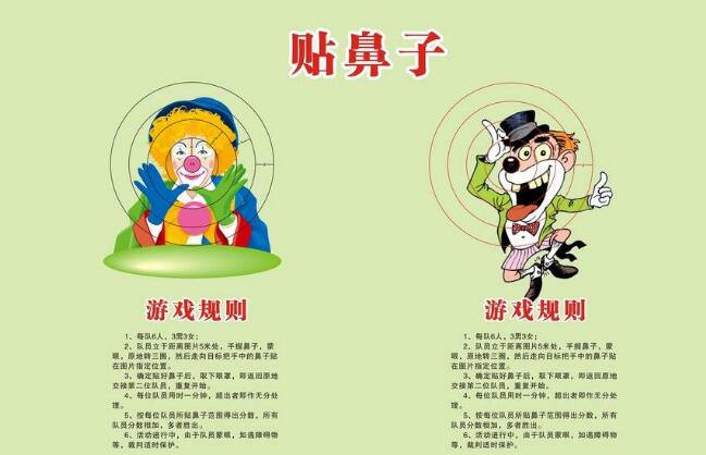 小甜歌_歌唱祖国歌词_歌词适配