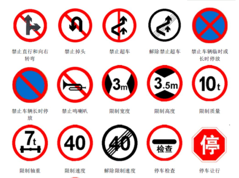 皇冠符号符号_同或符号_符号大全特殊符号