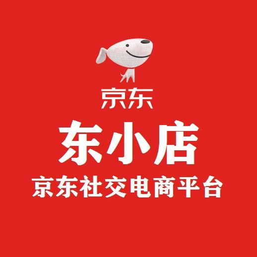 如何注册小店的账号_小店app注册_东小店注册