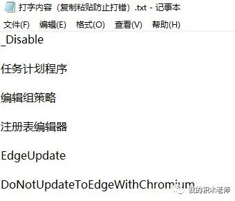 应用卸载微软商店下载什么软件_怎么卸载微软商店下载的应用_微软应用商店卸载软件