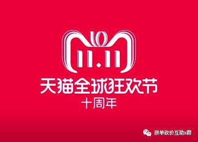 互赞群_互赞群_互赞群