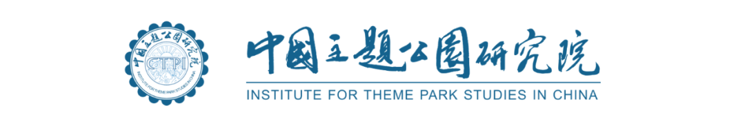 广州游乐场 停业14年的广州游乐园，或变身豪宅