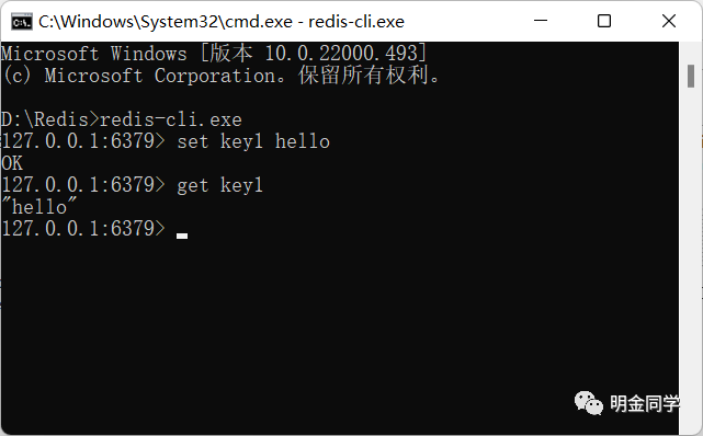 cmd切换到d盘_如何切换d盘_windows切换d盘