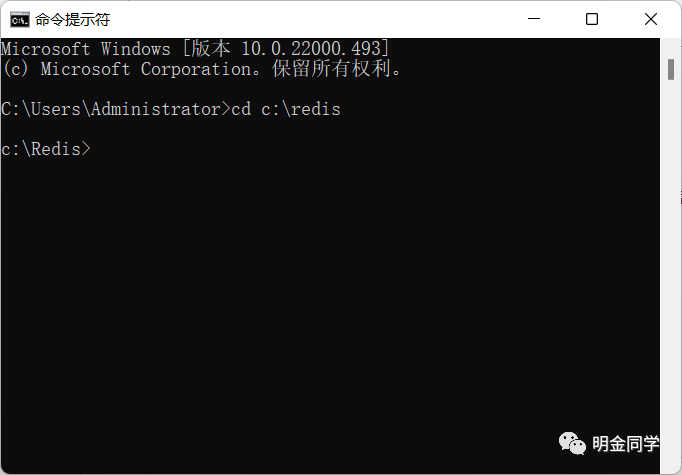 windows切换d盘_如何切换d盘_cmd切换到d盘