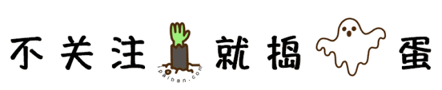 美国恐怖电影《地下》 今年最值得看的恐怖片来啦！！