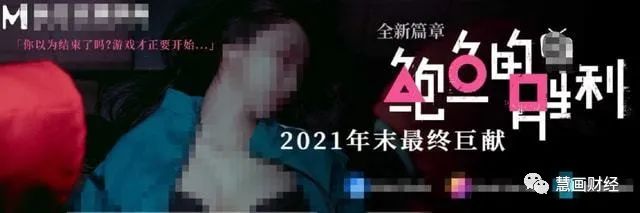 韩国主播阿里拍的电影_韩国电影主播下载_韩国主播雪梨大尺度下载下载