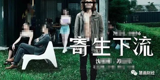 韩国主播阿里拍的电影_韩国主播雪梨大尺度下载下载_韩国电影主播下载