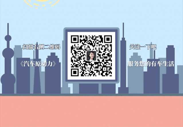 插电混合排名_插电混动排名_插电混动汽车十大名牌排名及价格
