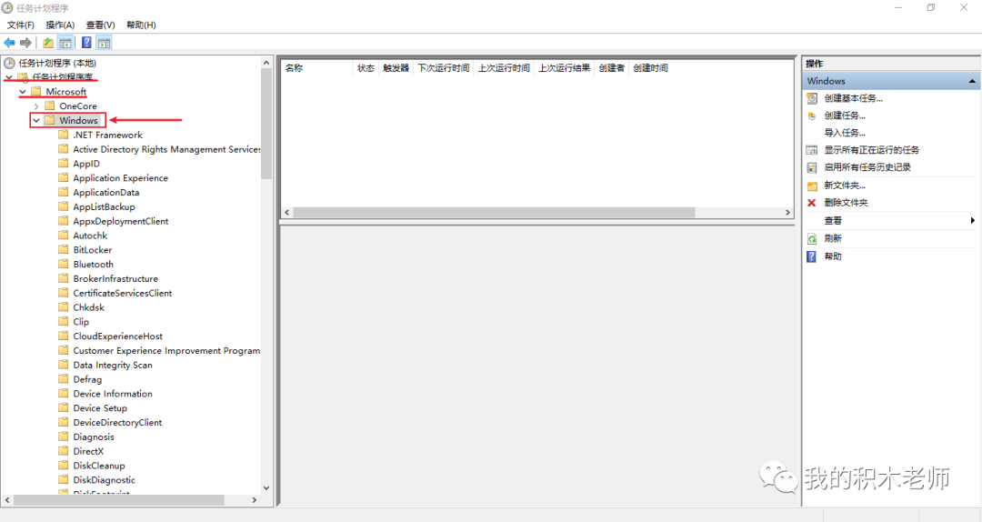 微软应用商店卸载软件_怎么卸载微软商店下载的应用_应用卸载微软商店下载什么软件