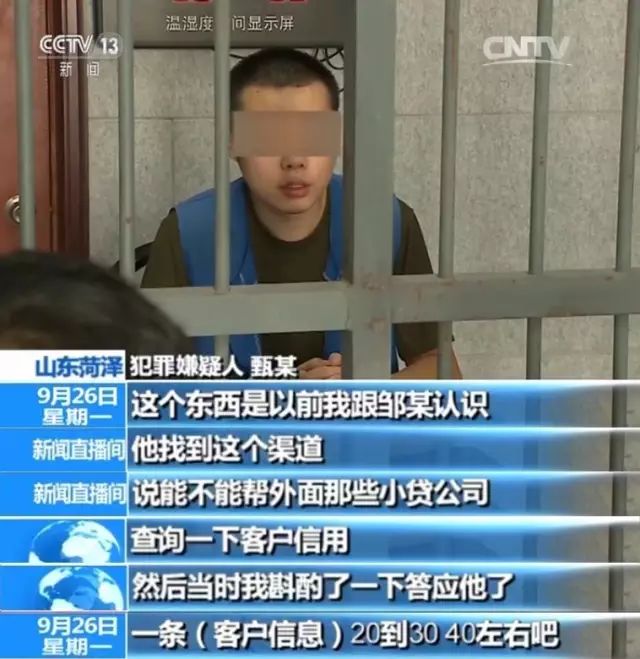 黑链出售_黑链购买_黑链交易网