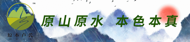 虎牙直播伴侣 【电商干货】什么是直播伴侣？抖音直播伴侣怎样使用？