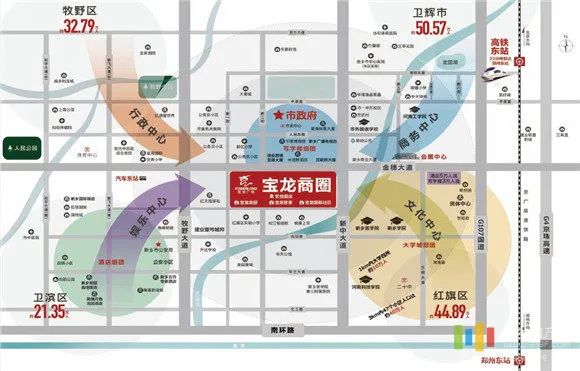 新乡宝龙城市广场_河南新乡宝龙城市广场_新乡宝龙城市广场属于哪个街道