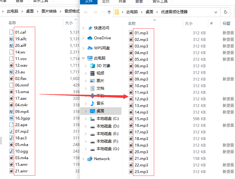 音乐下载mp3_在线下载音乐mp3_如何下载音乐mp3