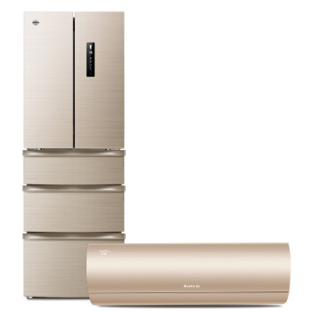 华凌冰箱598_华凌冰箱dc-8h_华凌冰箱怎么样