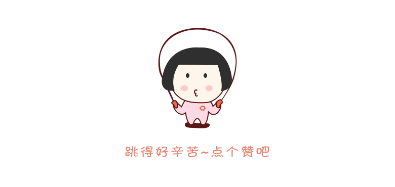 快速排名的网站_排名网站快速排名优势_快速网站排名提升工具