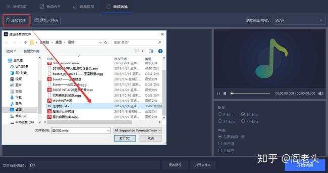 如何下载音乐mp3_在线下载音乐mp3_音乐下载mp3