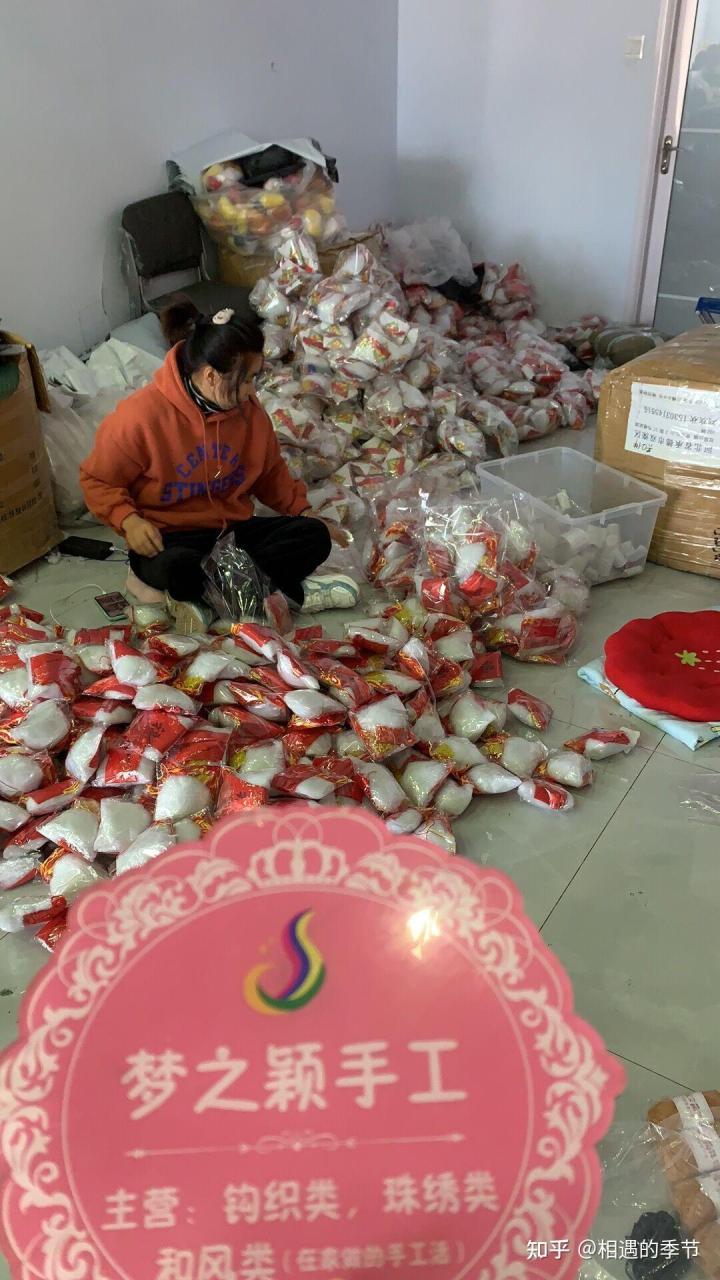 手工活外发加工正规的_手工加工手工活外发_正规手工加工外发活是怎样的