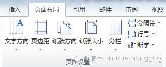 latex表格居中_表格居中对齐怎么设置_表格居中怎么设置