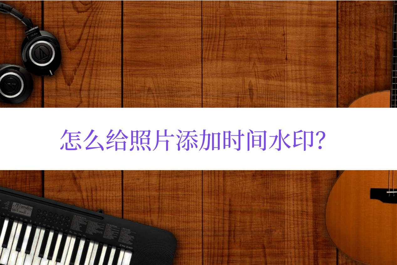 pdf文字转曲 【PDF编辑器免费领取】一款功能强大的PDF编辑软件，免费无水印，简单易操作