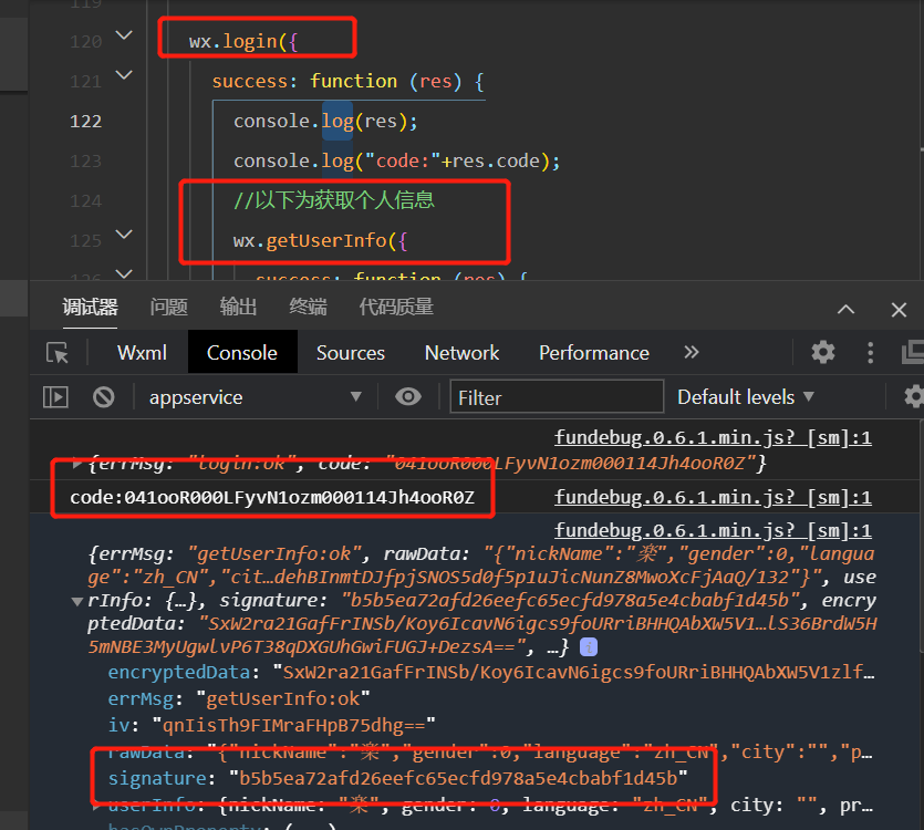 微信网页文件传输 微信网页版文件传输助手上线！半屏幕小程序测试开启！