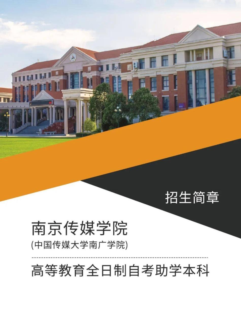 香港浸会大学珠海校区_香港浸会大学珠海_香港大学浸会大学珠海分校