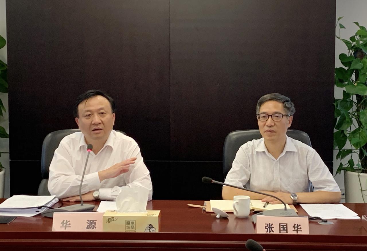 项目谋划的思路与方法 发挥政府投资关键作用，如何高质高效做好项目谋划生成前期工作？
