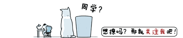 女生裆部被踢有多疼 男女生被踢中裆部，到底谁更疼？