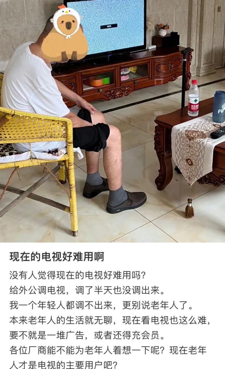 电视免费网站看可以下载吗_电视免费网站看可以投屏吗_可以免费看电视的网站
