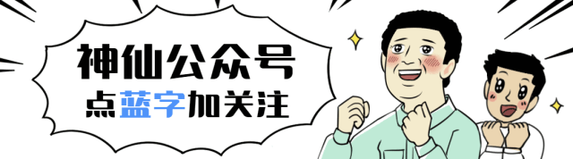 商家违约不发货三倍赔偿_发货违约赔偿商家怎么算_发货违约赔偿商家怎么赔偿