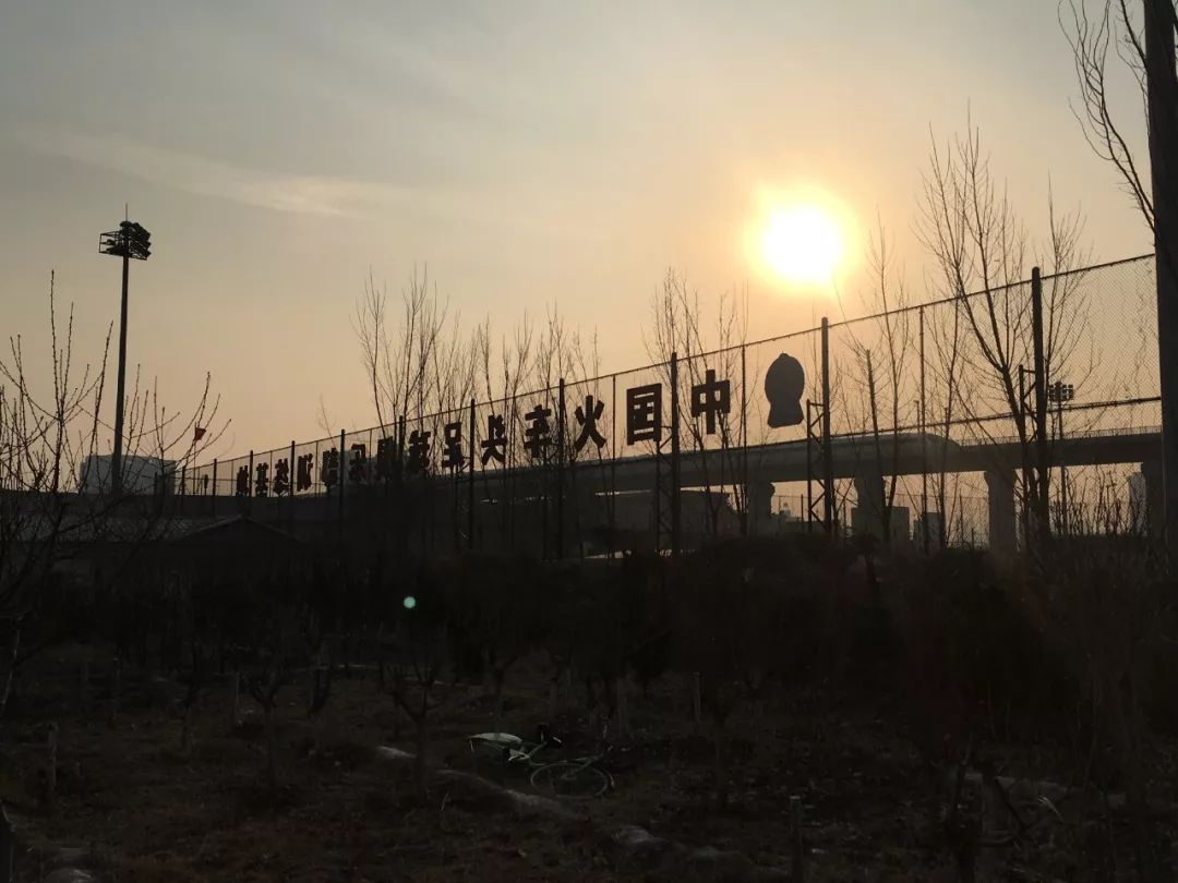 北宁公园最近开了几个门_北宁公园旁边的房子是什么_北宁公园