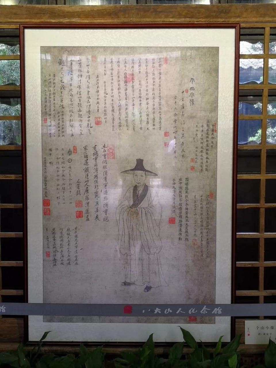 南昌八大山人纪念馆_南昌纪念馆门票多少钱_南昌纪念馆