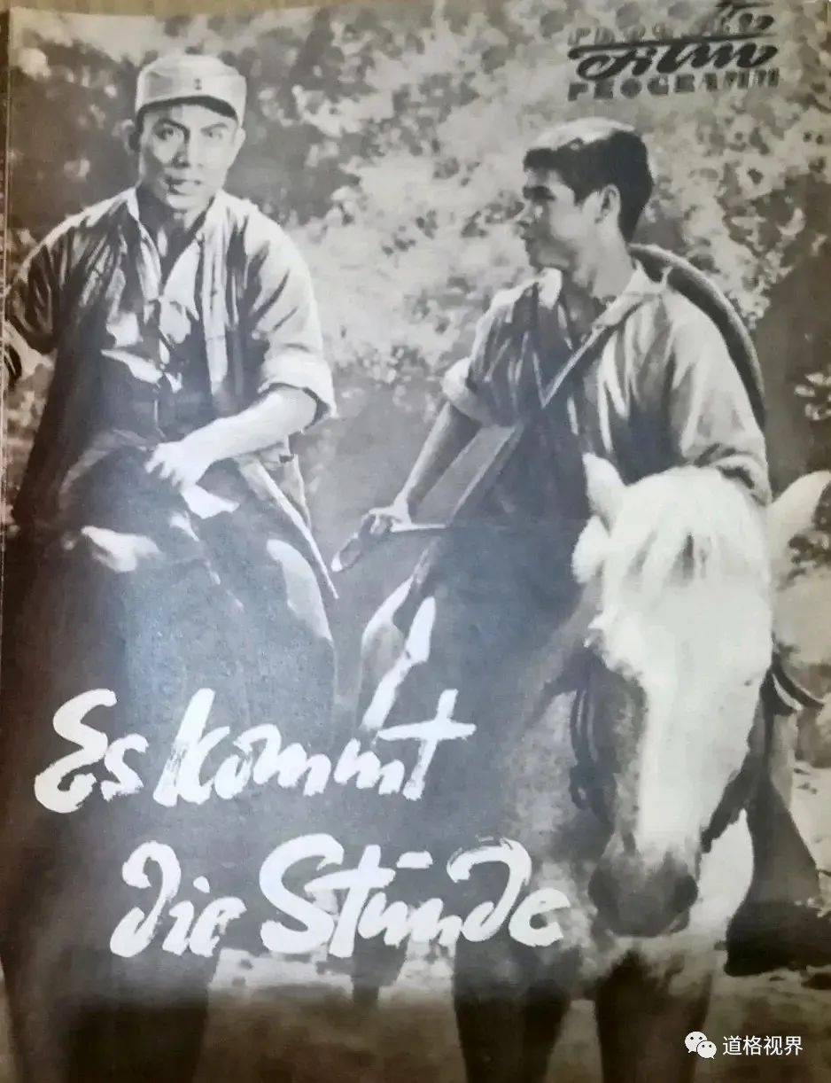 二战经典电影免费版二战片_免费二战经典战争片_二战经典战争电影全集在线观看