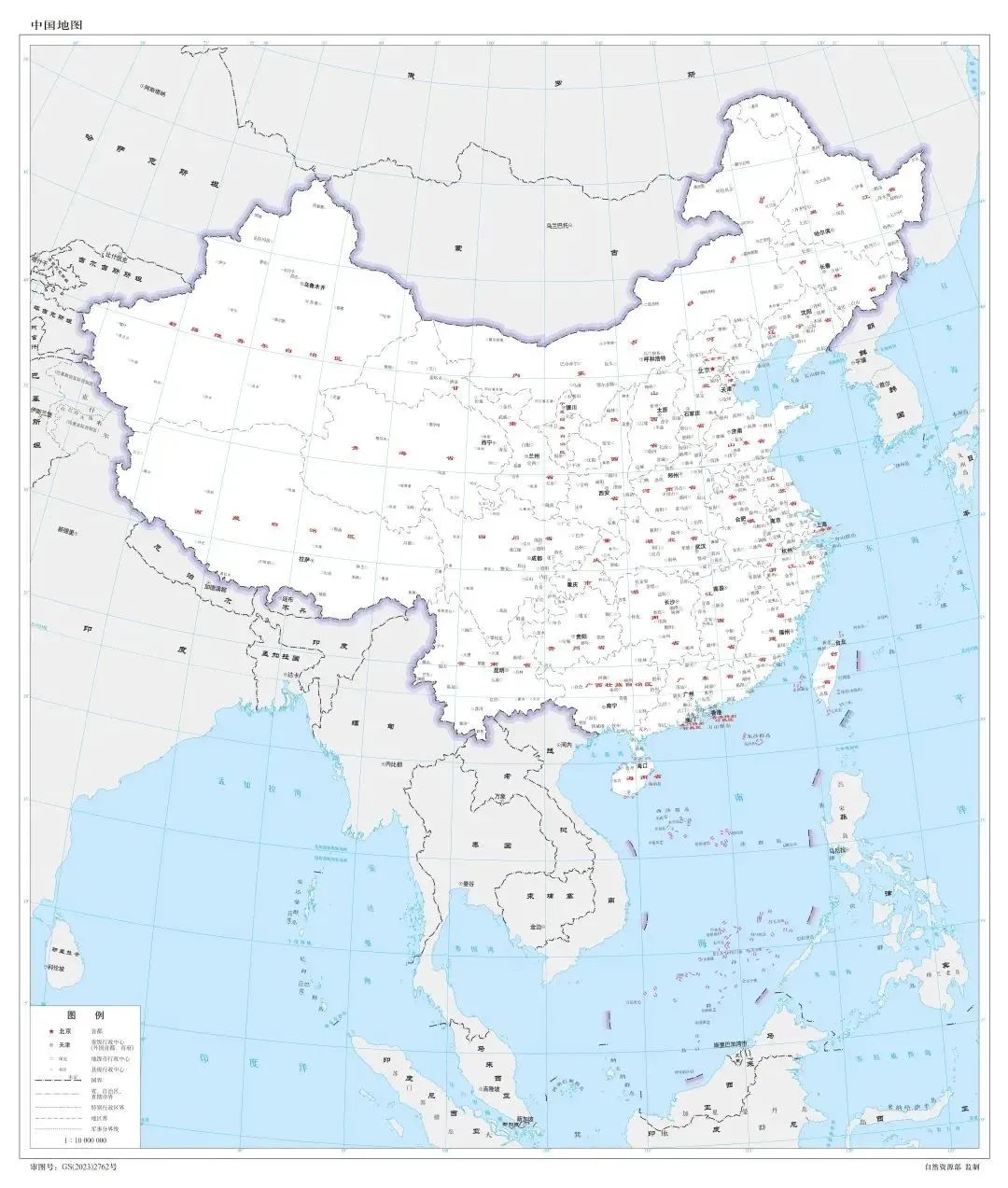 地图藏南阿克赛钦没了_藏南地图_地图藏南阿克塞钦没了