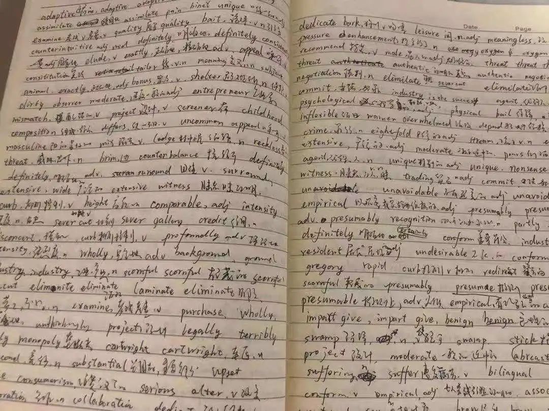 南京考研黑校_考研村南京_南京考研三黑是哪三个