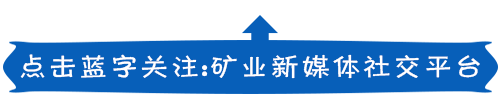 煤炭价格网站_中国煤炭价格网_煤炭价格官方网站