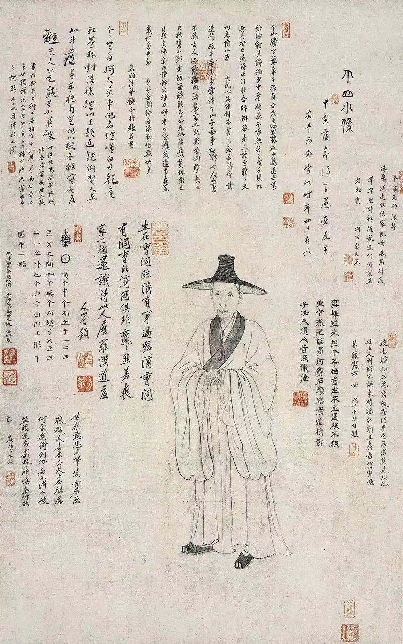 清矍怎么读音_清矍可以形容女性吗_清矍