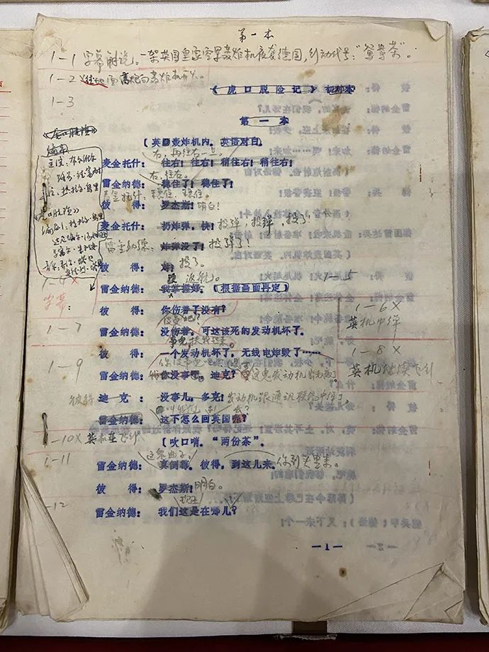 国语配音的美国电影_有国语配音的外国电影_国语配音的外国电影