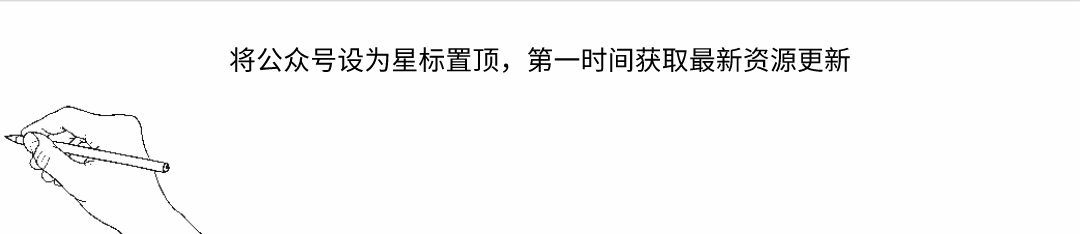 图片压缩100k以下免费_免费压缩图片的大小_图片压缩到200k以内免费