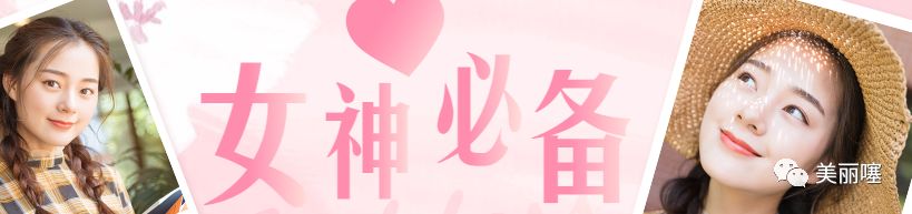 丝蕴洗发水 洗发水黑名单大吐槽, 各个都是“脱发神器”, 难怪发际线上移!