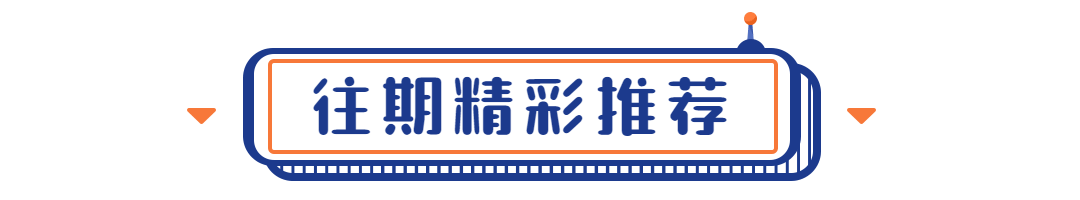 2021盐道街小学528校区_盐道街小学528校区划片小区_盐道街小学528校区