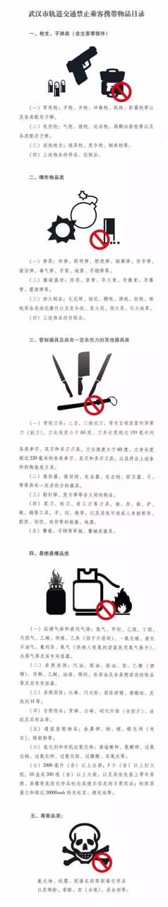 地下铁奶茶_地下铁奶茶改名_奶茶地下铁加盟费多少钱