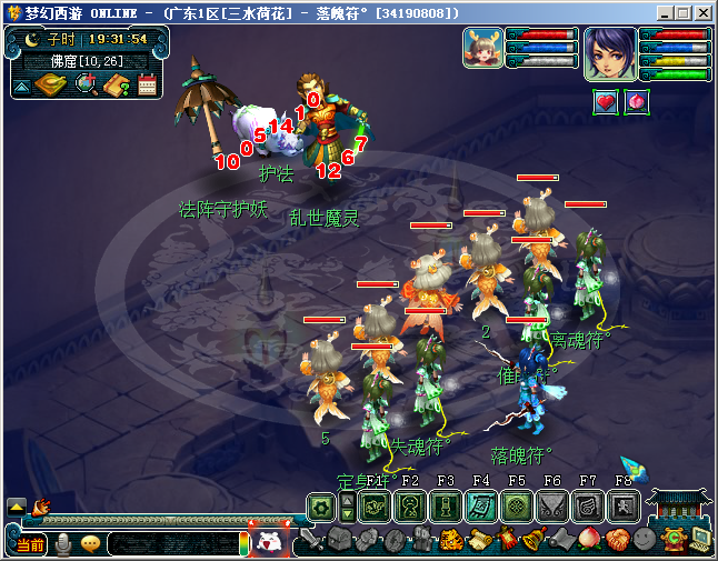 金兜洞副本需要答题吗_金兜洞副本详细攻略_金兜洞兜大王副本