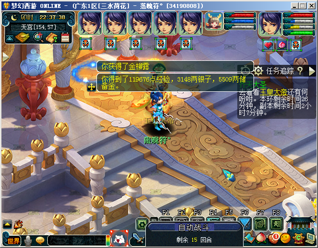 金兜洞兜大王副本_金兜洞副本需要答题吗_金兜洞副本详细攻略