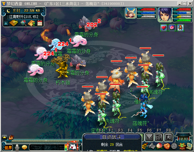 金兜洞副本详细攻略_金兜洞副本需要答题吗_金兜洞兜大王副本