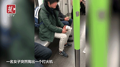 奶茶地下铁加盟费多少钱_地下铁奶茶改名_地下铁奶茶
