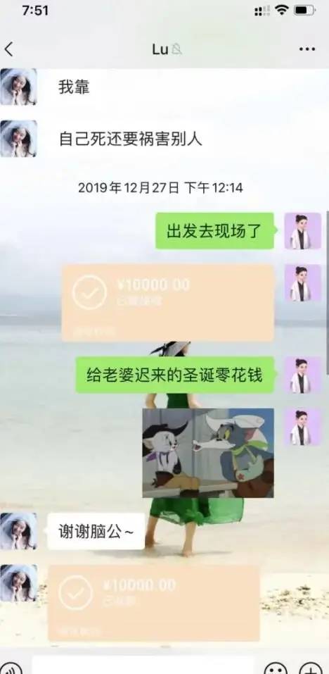 霍尊老婆什么工作啊_霍尊的老婆叫什么名字_霍尊老婆