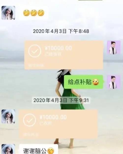 霍尊老婆_霍尊老婆什么工作啊_霍尊的老婆叫什么名字