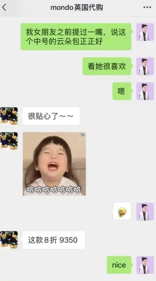 霍尊老婆_霍尊的老婆叫什么名字_霍尊老婆什么工作啊